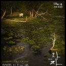 남구-139 이미지