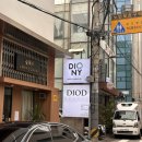 압구정로데오 헤어메이크업 비교솔직후기 디오드청담본점 예은부원장