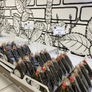 미상주먹김밥 이미지