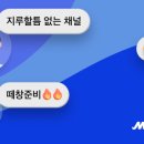 J-뮤직 이미지