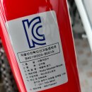 2019 ROCKY MOUNTAIN 썬더볼트 카본 50 자전거. (4~5회 탔습니다) 추가로 게재합니다. 이미지