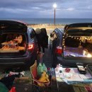 기분 좋은 자동차 이미지