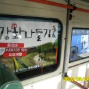 선진이앤티(주) 네이버블로그