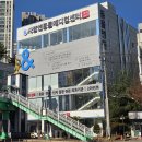 온마음 동물메디컬센터 이미지