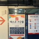 01-50 동구 | 대구 입주박람회 다녀온 후기 (벤처밸리 푸르지오 &amp; 힐스테이트 동대구 센트럴) 현실 정보 총정리