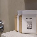 김녕별장 이미지