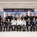 서울센트럴병원 매경헬스