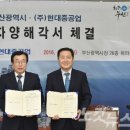 센텀현대서비스 이미지