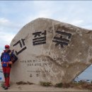 기장군청 이미지