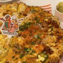 캐치스피자 이미지