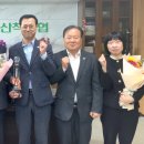 산척농협 이미지