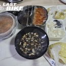 샹하이탄 이미지