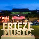 비엠더블유뮤직