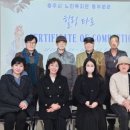 충주시노인복지관 동부분관 이미지