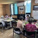 거창경로당 이미지