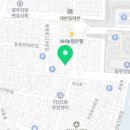 호산 행정사무소 이미지