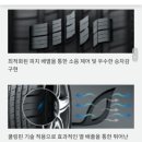 타이어테크 갈산점 이미지