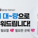 서희식당 이미지