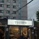 문래중학교 앞 이미지