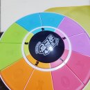 골든벨게임즈 이미지