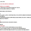 미사용 남아공 오카피 낚시용 나이프/품절 이미지