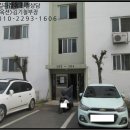 견산1리마을회관 이미지