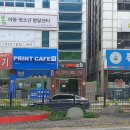 프린트카페충북대 이미지