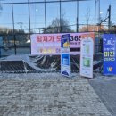 백화약국 이미지