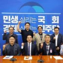 매일유통 이미지