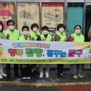 구세군대구칠곡 네이버블로그