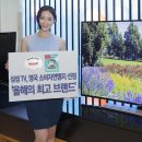 (주)우정통상 이미지