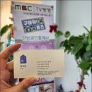 서울대부동산공인중개사사무소 이미지