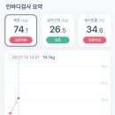 자연과한의원 이미지