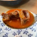선산곱창 이미지
