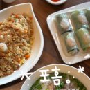포홈 | 구미 형곡동 맛집 포홈 현지인이 운영하는 생면 쌀국수 월남쌈