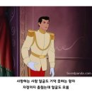 만화 속의 옥의 티 찾기 이미지