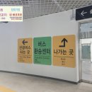 동보마켓 이미지