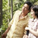 대지(大地)의 꿈 이미지