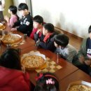 선부어울지역아동센터 이미지