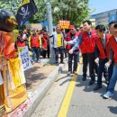 한국토지주택공사광명시흥사업본부 이미지