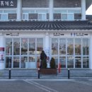 건천주유소 이미지