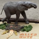 코끼리PC 이미지