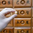 해피안내과의원 이미지