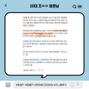 핏핏 동래점 이미지