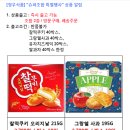 청우슈퍼 이미지