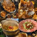 (주)에스에이엠센텀큐비점 | 해운대 재송동 <하숙집 센텀본점> 주꾸미 삼겹 냄비라면 끝장나는 야장 분위기 고기집 찐맛집