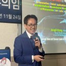 한국수의임상피부학회