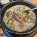 장수곰탕 | 부평 소머리곰탕 맛집 건더기가 정말로 실하던 장수곰탕 후기