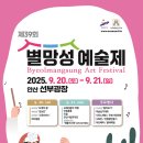 39 이미지