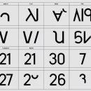 울진 공설시장 이미지